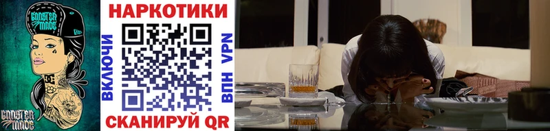 Как найти наркотики Порхов Гашиш  Конопля  A-PVP  Амфетамин  кракен рабочий сайт  МЕФ 