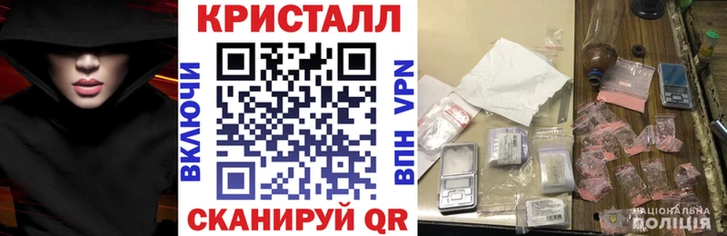 дарнет шоп Порхов Amphetamine 98%