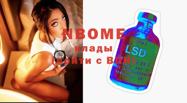 крисы Алзамай