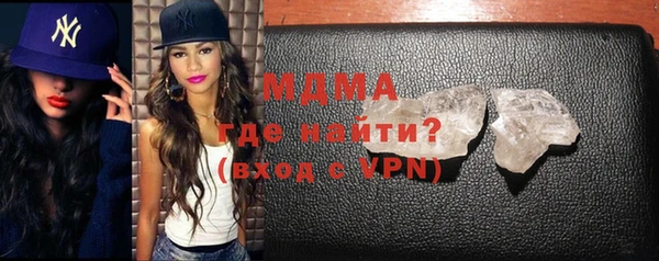 крисы Алзамай