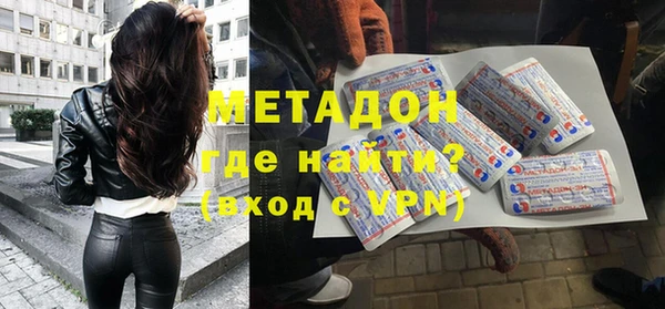 крисы Алзамай