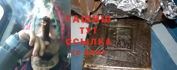 крисы Алзамай