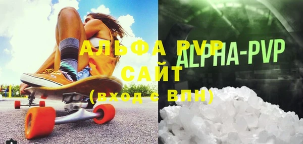 гидра Алексеевка