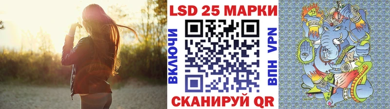 Марки N-bome 1500мкг Порхов